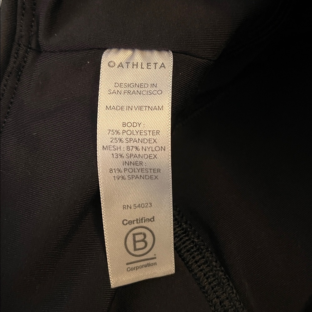 Athleta skort - Picture 7 of 9